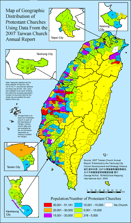 Geographic Distribution of Protestant Churches in Taiwan